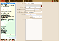 MedicalPoint. Data entry for charts and events